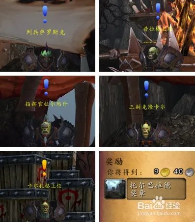 西风幼龙