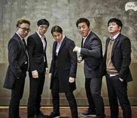 《无限挑战》2017有哪些让你感动的地方?