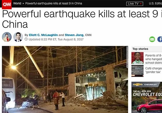 cnn中文网网