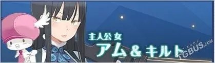 召唤之夜6角色介绍 召唤之夜6各角色实力介绍