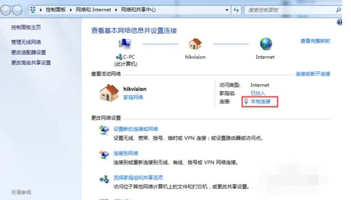 能上QQ不能