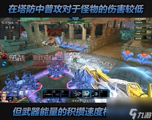 逆战极寒冰神怎么样 逆战极寒冰神枪械介绍 科普