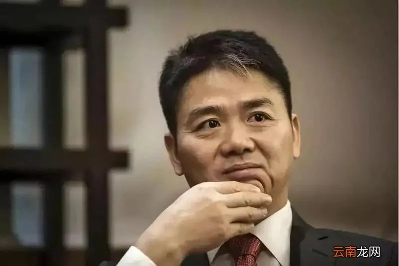 穷人的孩子刘强东的故事 刘强东简历个人资料简介( 三 )