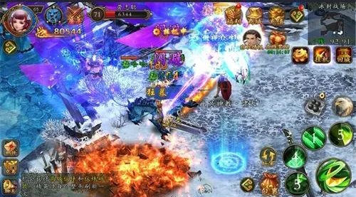 《极武尊》360°游戏全面初解读