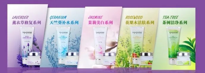 尔可珀姿的企业文化