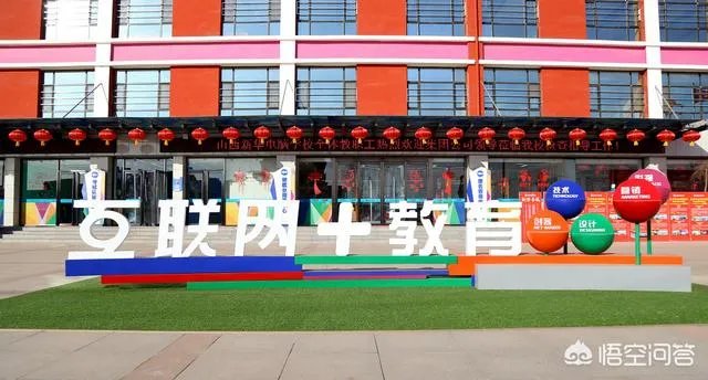 江西哪个电脑学校比较好？