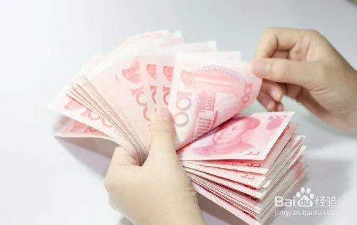 点钞技巧心得