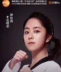 旋风少女第二季的女演员图片大全