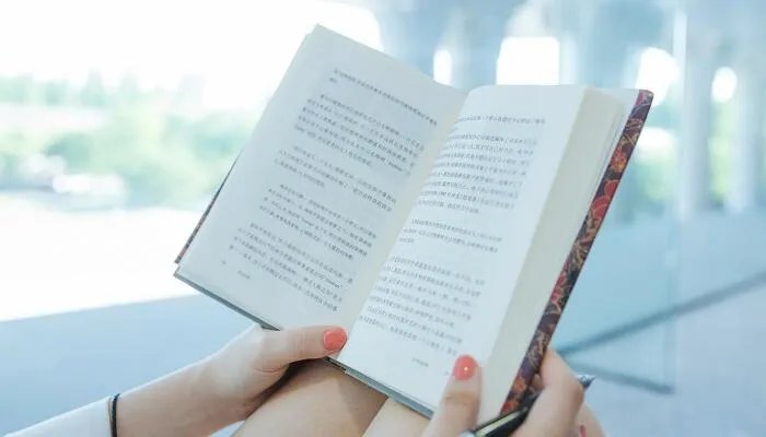 届时是什么意思