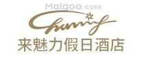 珠海十大星级酒店，珠海酒店排行榜，珠海五星级酒店有哪些