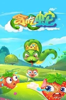 2020年4.4现在能玩什么游戏?