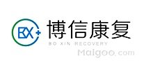 医用护理床品牌大全 医用护理床知名品牌名录【品牌库】