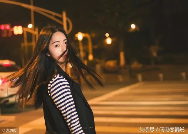 约会聊天