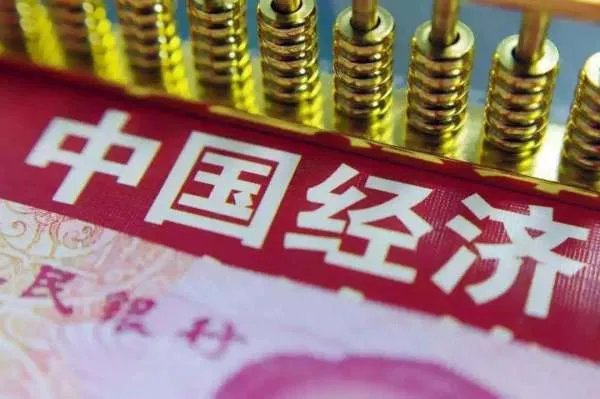 调查队是什么单位