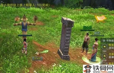 稻香村怎么去