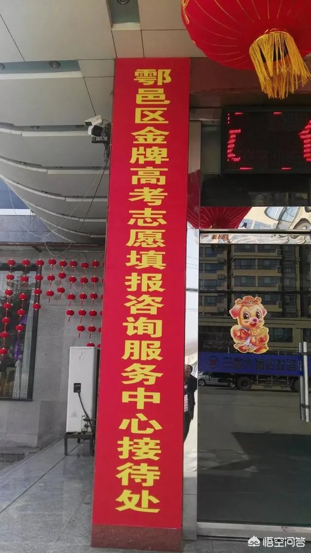 河南理工大学怎么样？