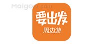 中国十大春季旅游景点