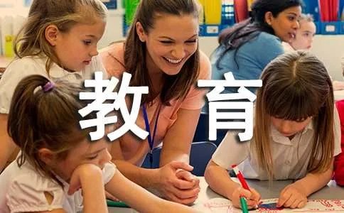 青岛安全教育平台登录账号及登录网址入口
