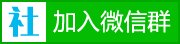 2023安徽省亳州市风华实验中学高中部教师招聘75名简章