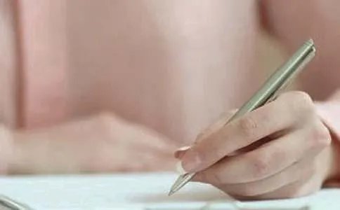 我终于战胜了困难的作文