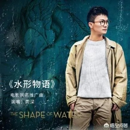 现在流行什么歌曲?