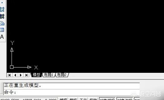 如何设置图形界限?