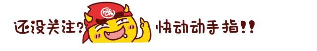 IG16分战胜SKT打破EDG记录,IG创Riot官方国际赛事历史最短游戏时间,你有何看法?