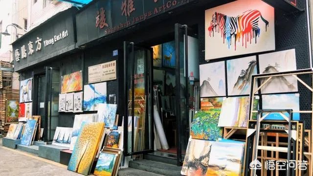 深圳大芬油画村好玩吗?